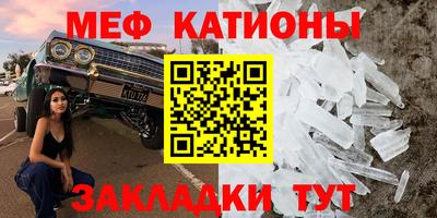 mix Моздок
