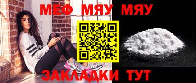 МДПВ Можайск