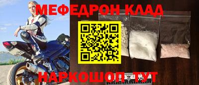 МДПВ Можайск
