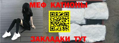 гашишное масло Можга