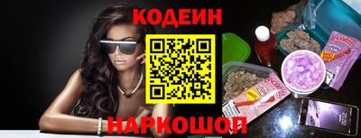 гашишное масло Можга