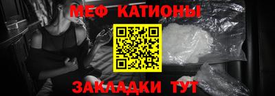 гашишное масло Можга