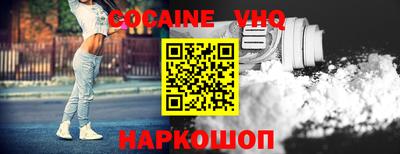 mix Моздок