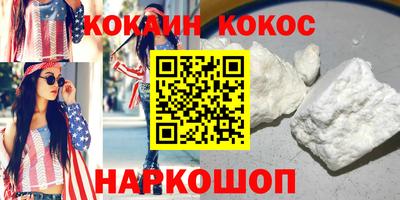 МДПВ Можайск