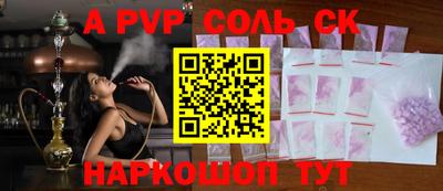 гашишное масло Можга