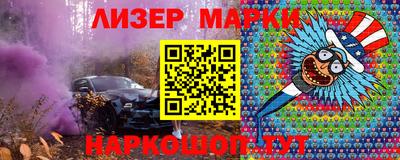 mix Моздок