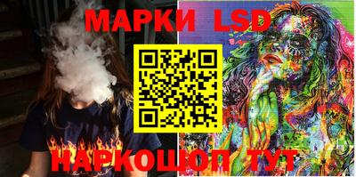 mix Моздок