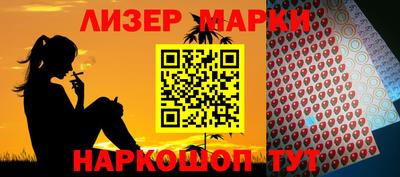 mix Моздок