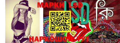 гашишное масло Можга