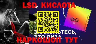 mix Моздок