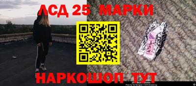 mix Моздок