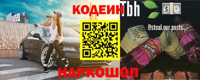 МДПВ Можайск