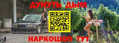mix Моздок