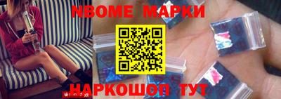 mix Моздок