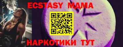 МДПВ Можайск