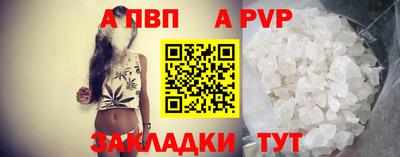 МДПВ Можайск