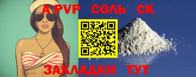МДПВ Можайск