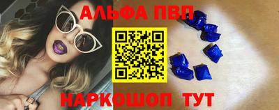 гашишное масло Можга