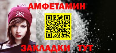 mix Моздок