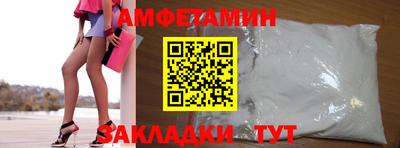МДПВ Можайск