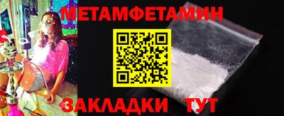 МДПВ Можайск
