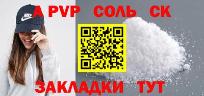 гашишное масло Можга