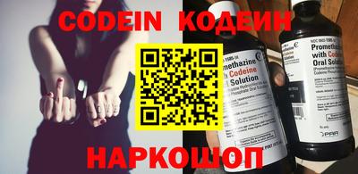 mix Моздок