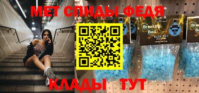 МДПВ Можайск