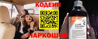 mix Моздок