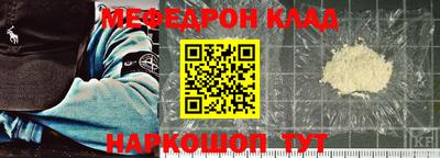 mix Моздок