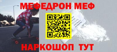 mix Моздок