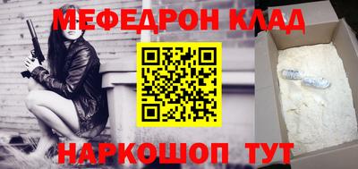 гашишное масло Можга