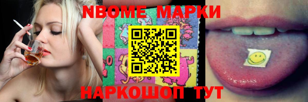 Лсд 25 экстази кислота Амурск