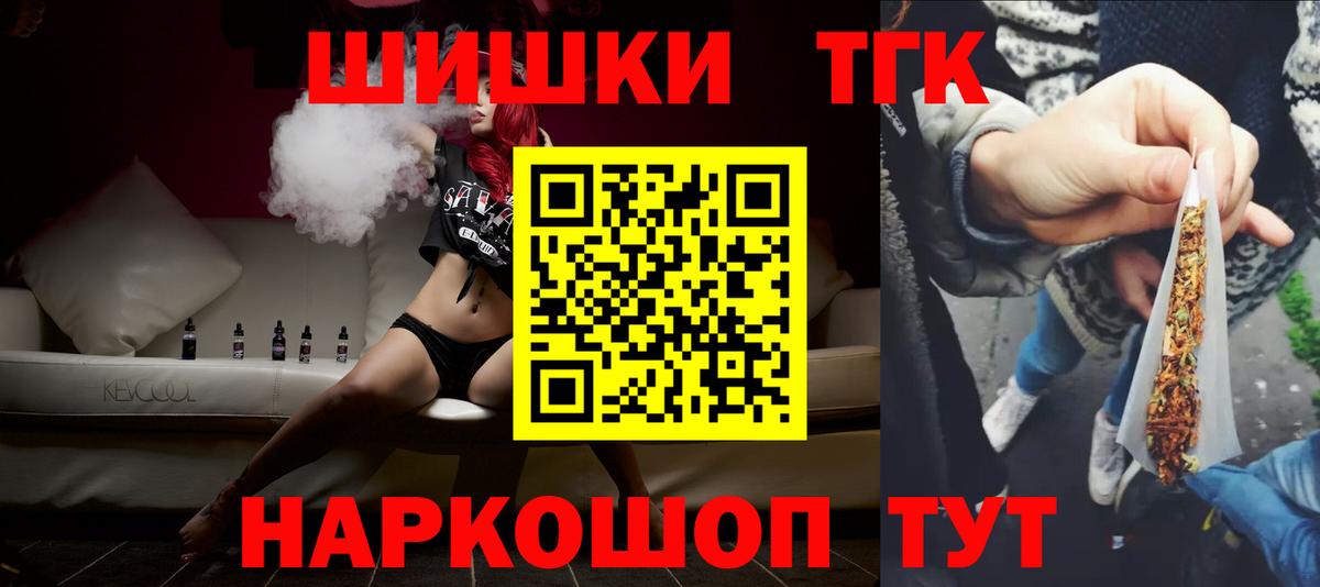 Бошки марихуана ГИДРОПОН Амурск